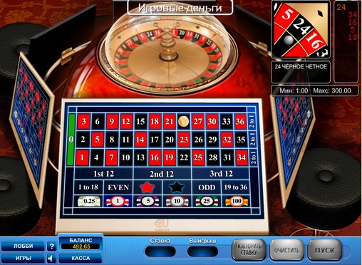 European Roulette Machine (European Roulette Machine) from category Roulette