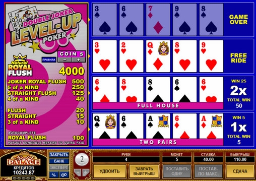 Double Joker Level-Up Poker (Double Joker Level-Up Poker) from category Video Poker