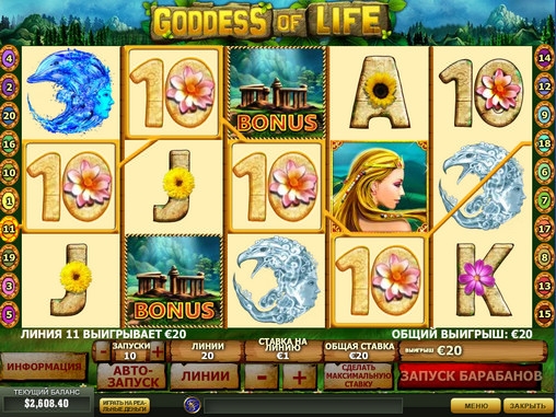 Goddess of Life (Goddess of Life) from category Slots