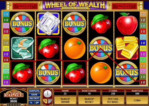 Wheel of Wealth – Special Edition (Wheel of Wealth – Special Edition) from category Slots