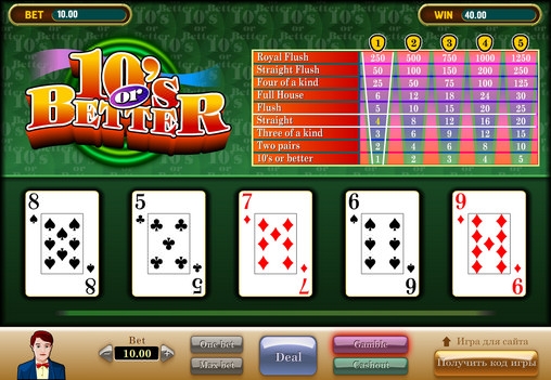 Tens or Better (Tens or Better) from category Video Poker