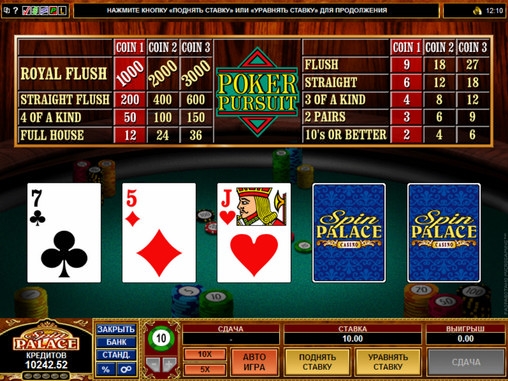 Poker Pursuit (Poker Pursuit) from category Poker