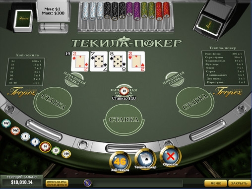Tequila Poker (Tequila Poker) from category Poker