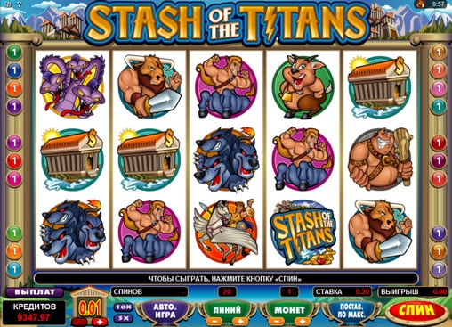 Stash of the Titans (Stash of the Titans) from category Slots
