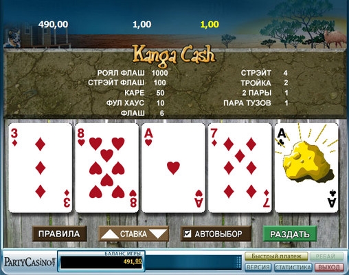 Kanga Cash (Kanga Cash) from category Video Poker