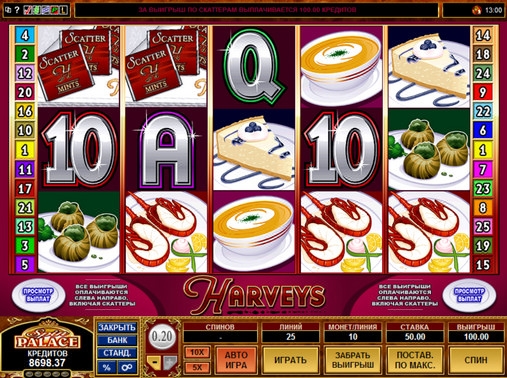 Harveys (Harveys) from category Slots