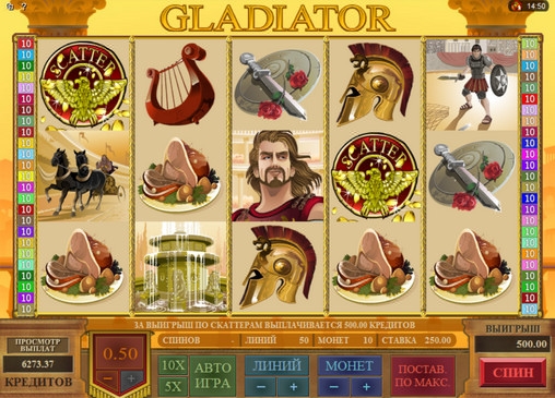 Gladiator (Gladiator) from category Slots