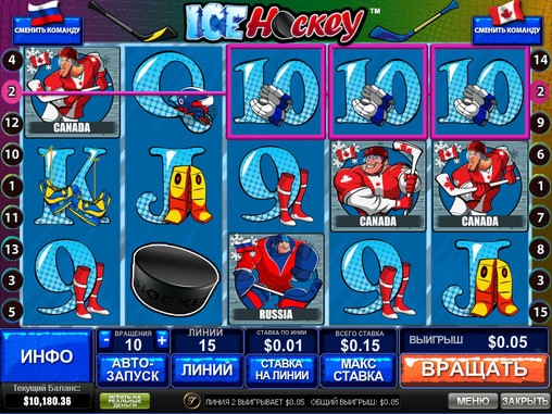 Ice Hockey (Ice Hockey) from category Slots