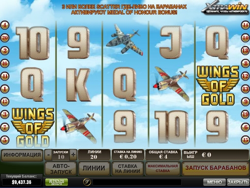 Wings of Gold (Wings of Gold) from category Slots